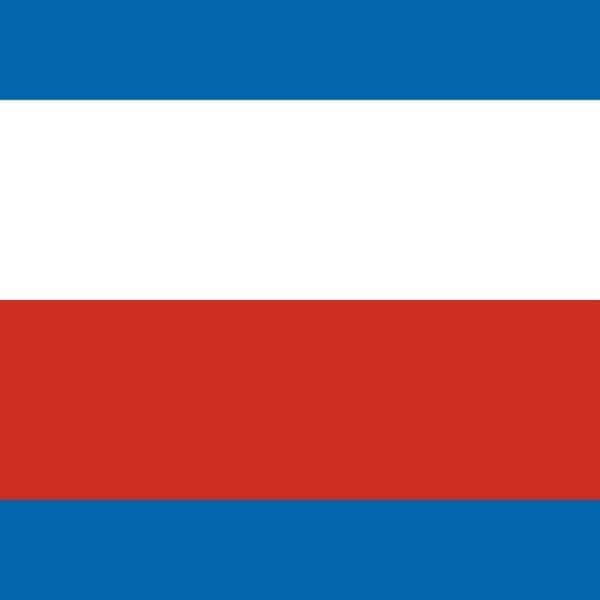Trenčín Region Governor Election Winner