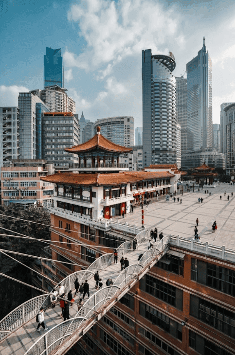 Highest temperature in Chongqing on May 14? card icon