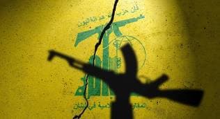 Hezbollah strike on Israel by March 31? card icon