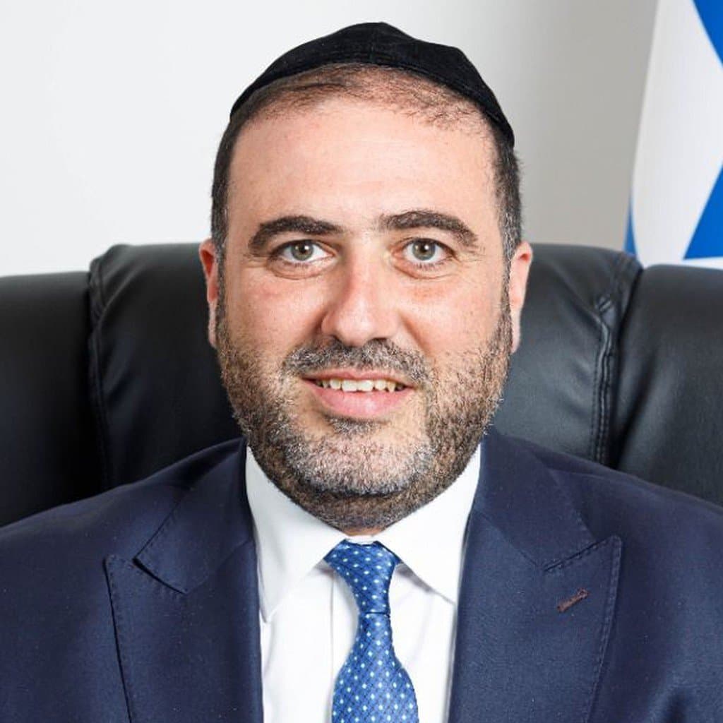 icon for Moshe Arbel