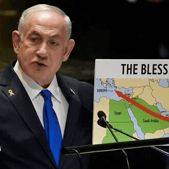 icon for Will Netanyahu use a visual aid during his UNGA speech?