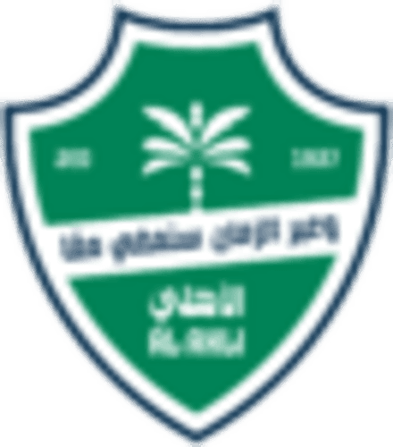 alahli icon