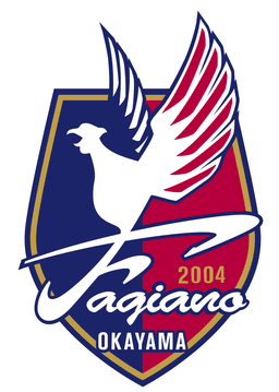 Fagiano Okayama