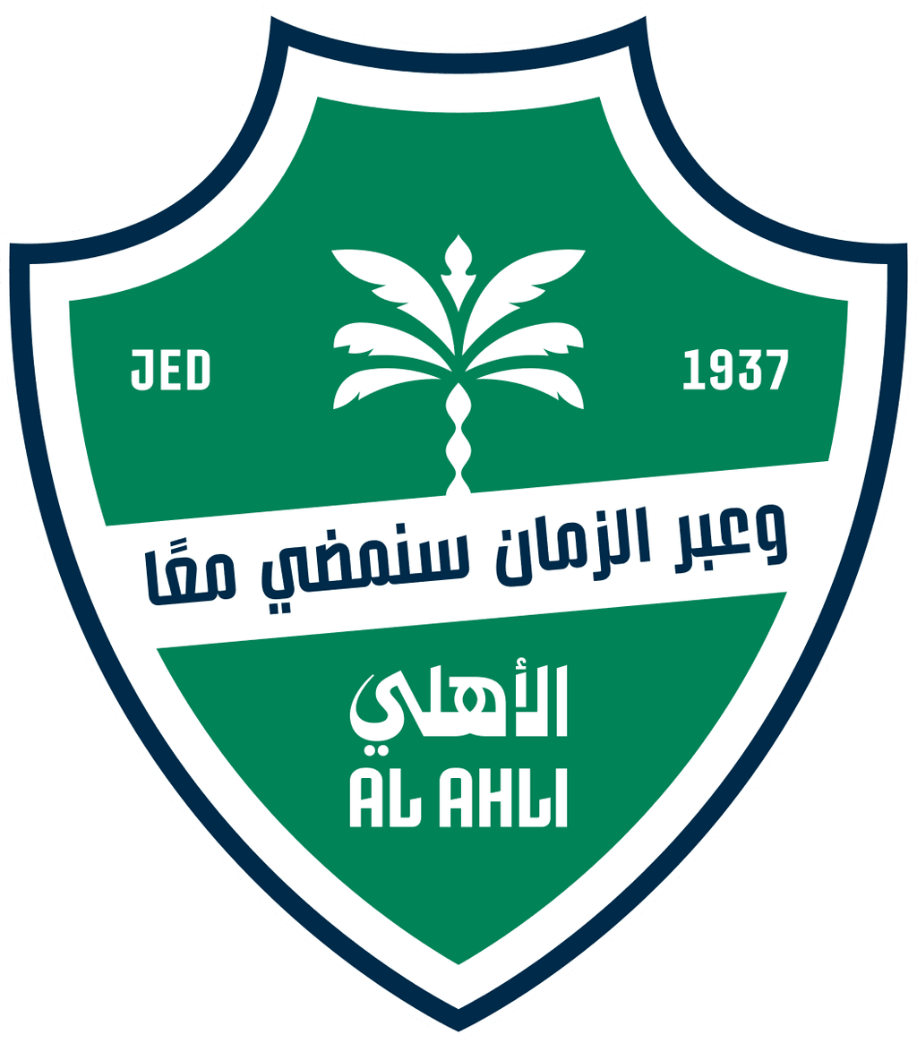 ahl icon