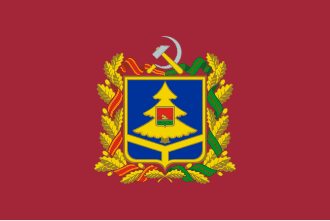 icon for Bryansk Oblast Gubernatorial Election Winner