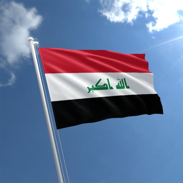 icon for Israel military action against Iraq by...?