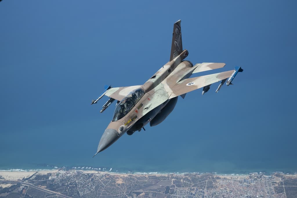 icon for ¿Acción militar de Israel contra Yemen por...?