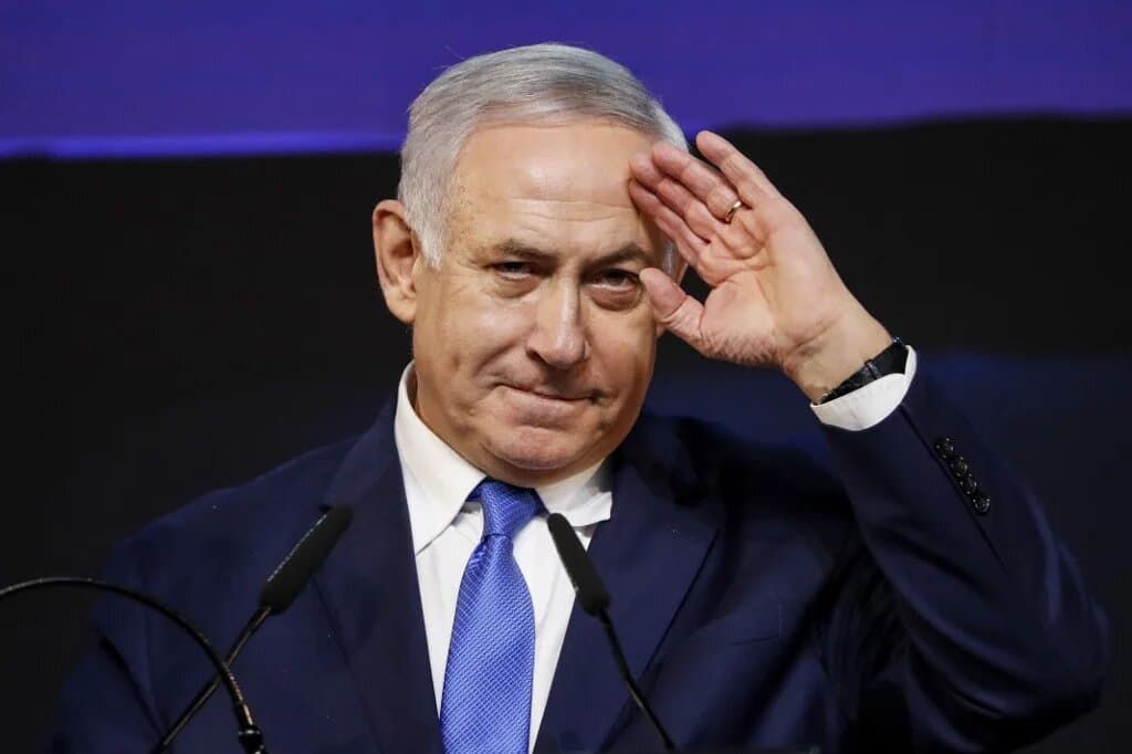 icon for Netanyahu arrested by…?