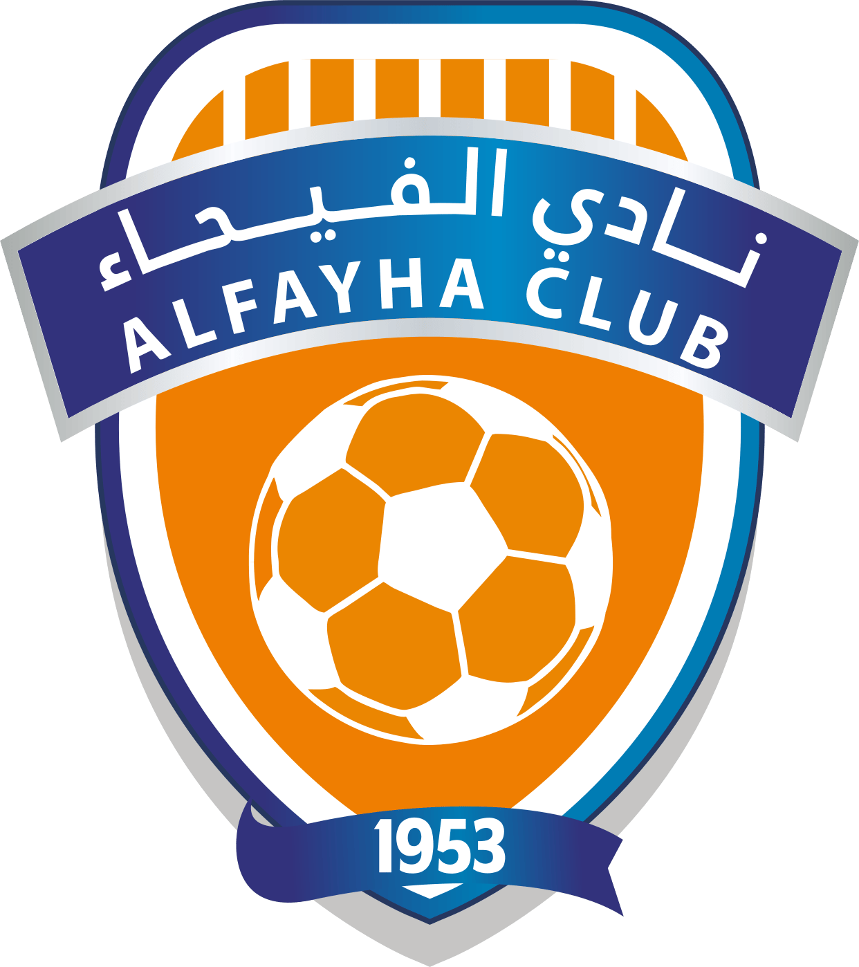Al Fayha Saudi Club