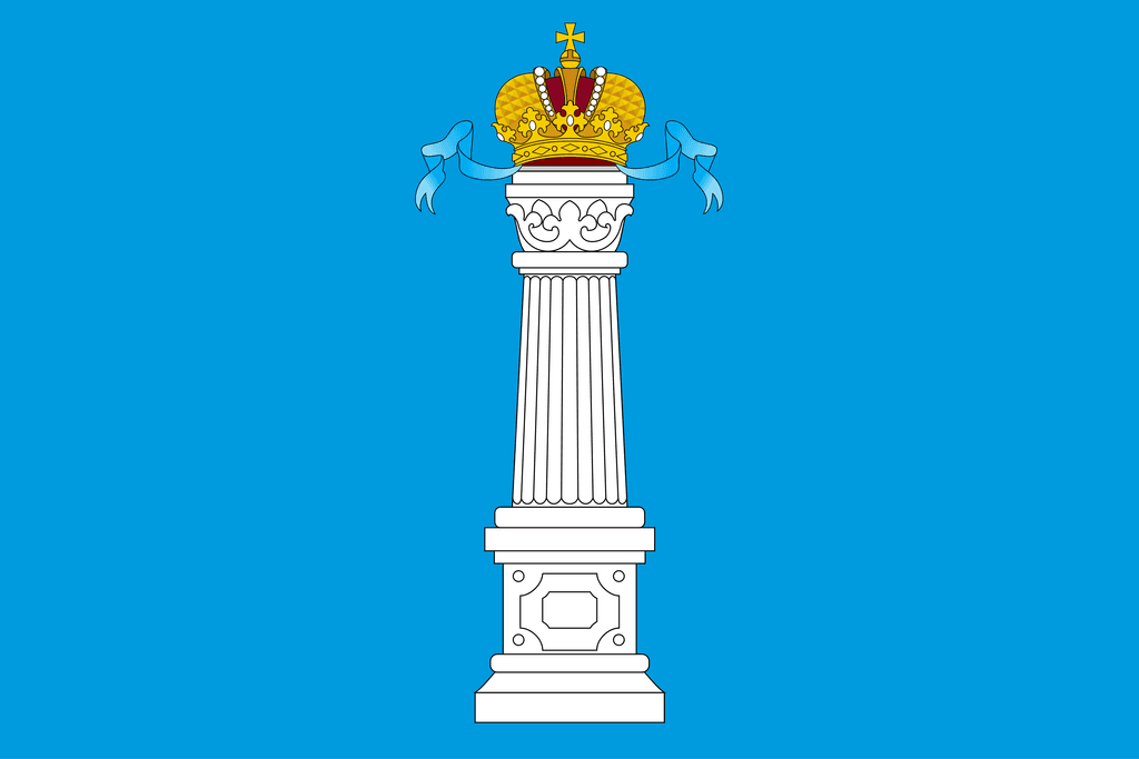 icon for Ulyanovsk Oblast Gubernatorial Election Winner