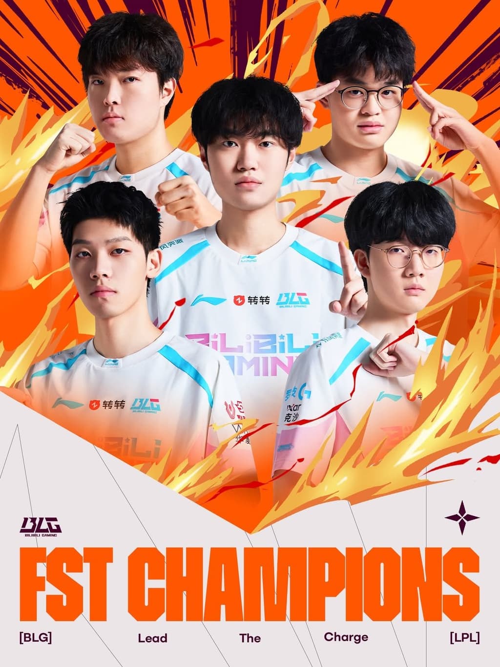 icon for Will Bilibili Gaming make a roster change before September