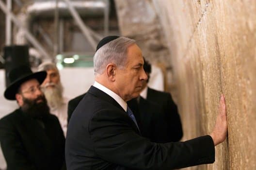 icon for Will Netanyahu wear a Yarmulke at next meeting with Trump?