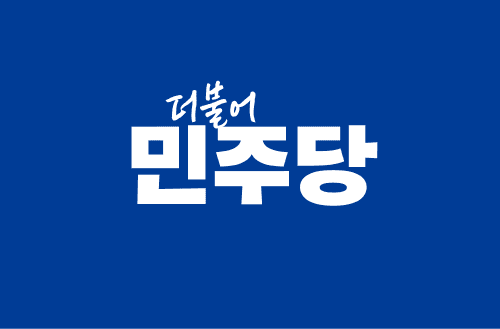 icon for Democratic Party of Korea (DP)
