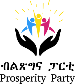 icon for Prosperity